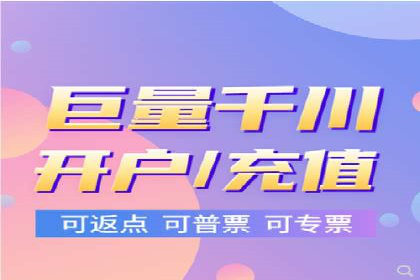 百度竞价广告与内容营销的结合策略及案例
