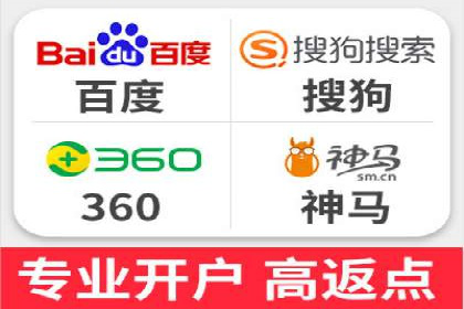 成功案例解析：百度推广代理商助力企业增长